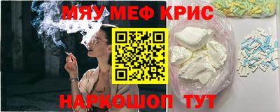 гашишное масло Нальчик