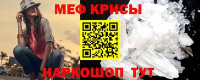 прущая мука Нарткала