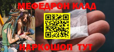 гашишное масло Нальчик