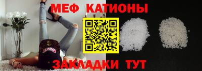 гашишное масло Нальчик