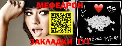 гашишное масло Нальчик