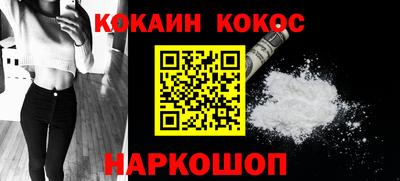 гашишное масло Нальчик