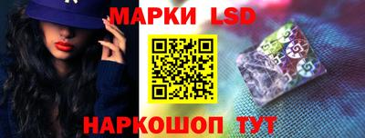 прущая мука Нарткала
