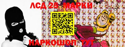 прущая мука Нарткала