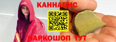 прущая мука Нарткала