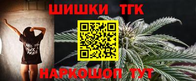 прущий лед Наро-Фоминск