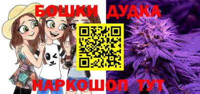 прущая мука Нарткала