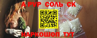 прущая мука Нарткала