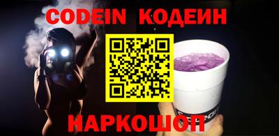 прущая мука Нарткала