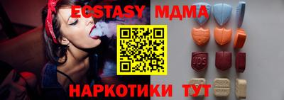 прущая мука Нарткала