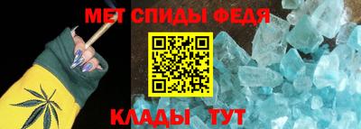 гашишное масло Нальчик