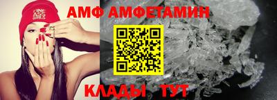 прущая мука Нарткала