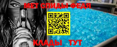 прущая мука Нарткала