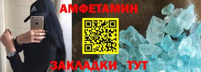 гашишное масло Нальчик