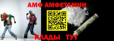 прущая мука Нарткала