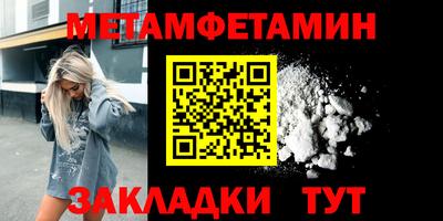 прущая мука Нарткала