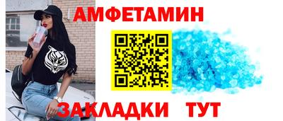 гашишное масло Нальчик