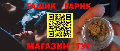 прущая мука Нарткала