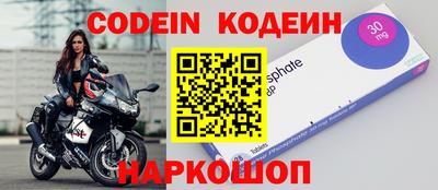 прущая мука Нарткала
