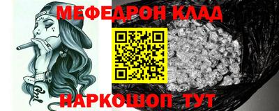 прущая мука Нарткала