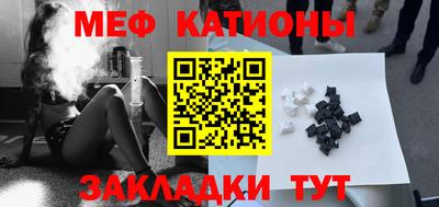 гашишное масло Нальчик