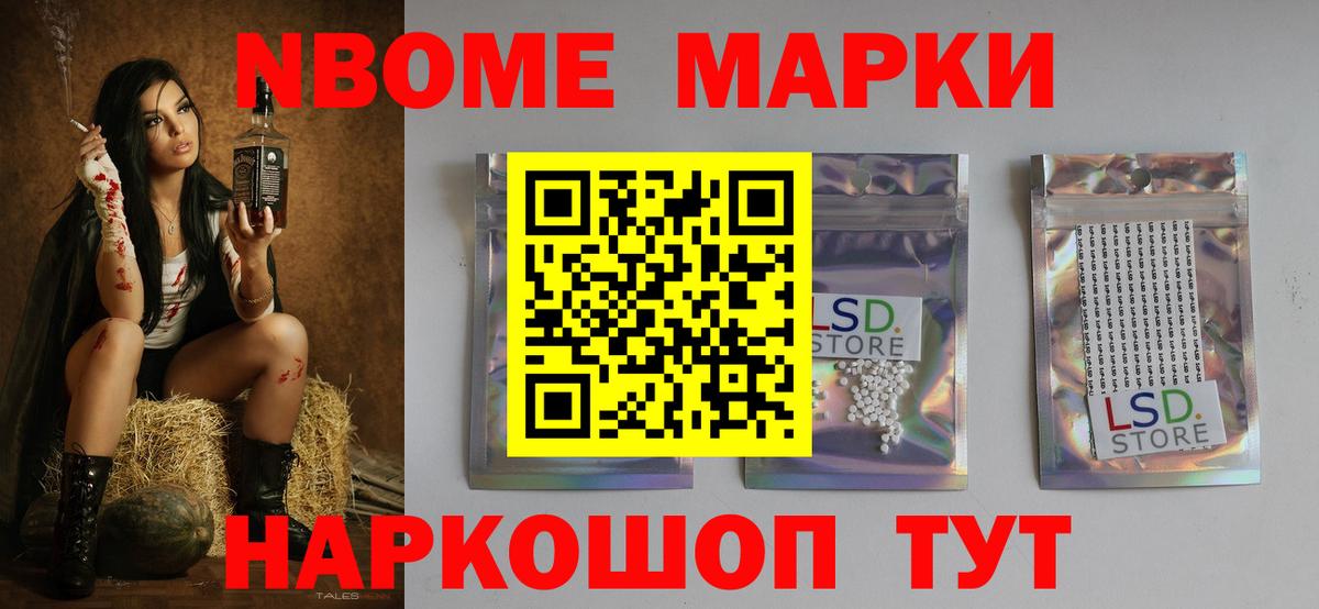ЛСД экстази ecstasy  Вход с VPN  omg tor  Сертолово 