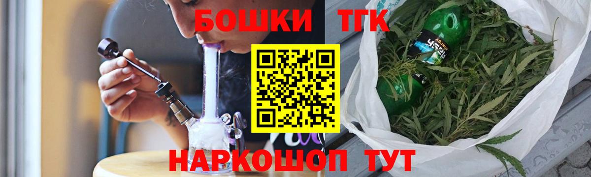 Шишки марихуана AK-47  Вход с VPN  Конопля MAZAR  Сертолово  Бошки марихуана сатива 